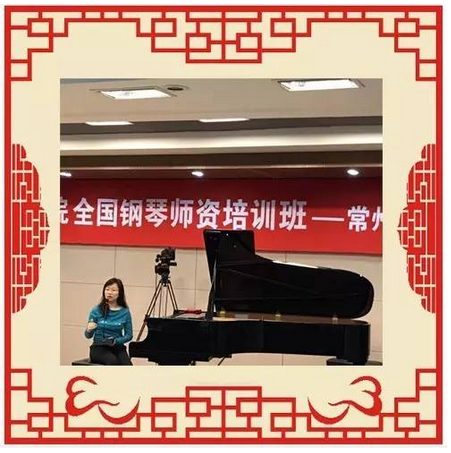 096e2c1ca38a7367c5580a7835a074d4f67f02c6..png 陈曼春.png